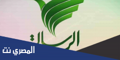 تردد قناة رسالة الجديد 2025 على النايل سات وعرب سات
