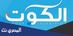 تردد قنوات مسلسلات كورية علي النايل سات 2025