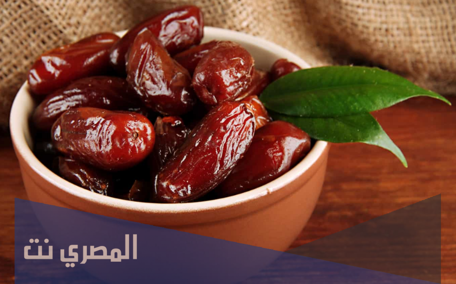 تفسير حلم اكل التمر في المنام لأبن سيرين وابن شاهين بالتفصيل