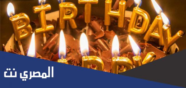 رسائل عيد ميلاد فراق 2022