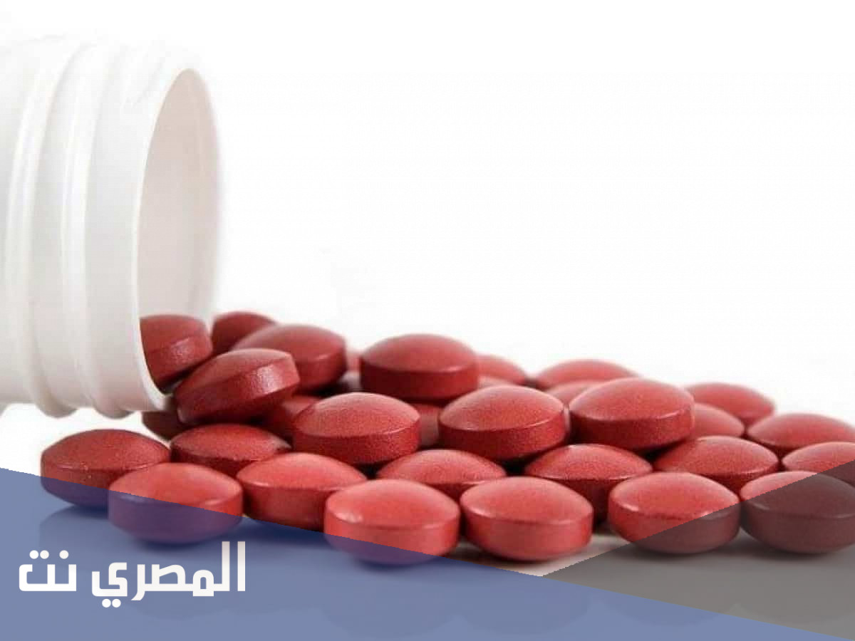 حبوب الفراولة ( المسكنات ) تعرف على أضرارها