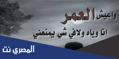 خواطر عشق حزينة قصيرة 2025 عبارات رومانسية حب حزينة قوية