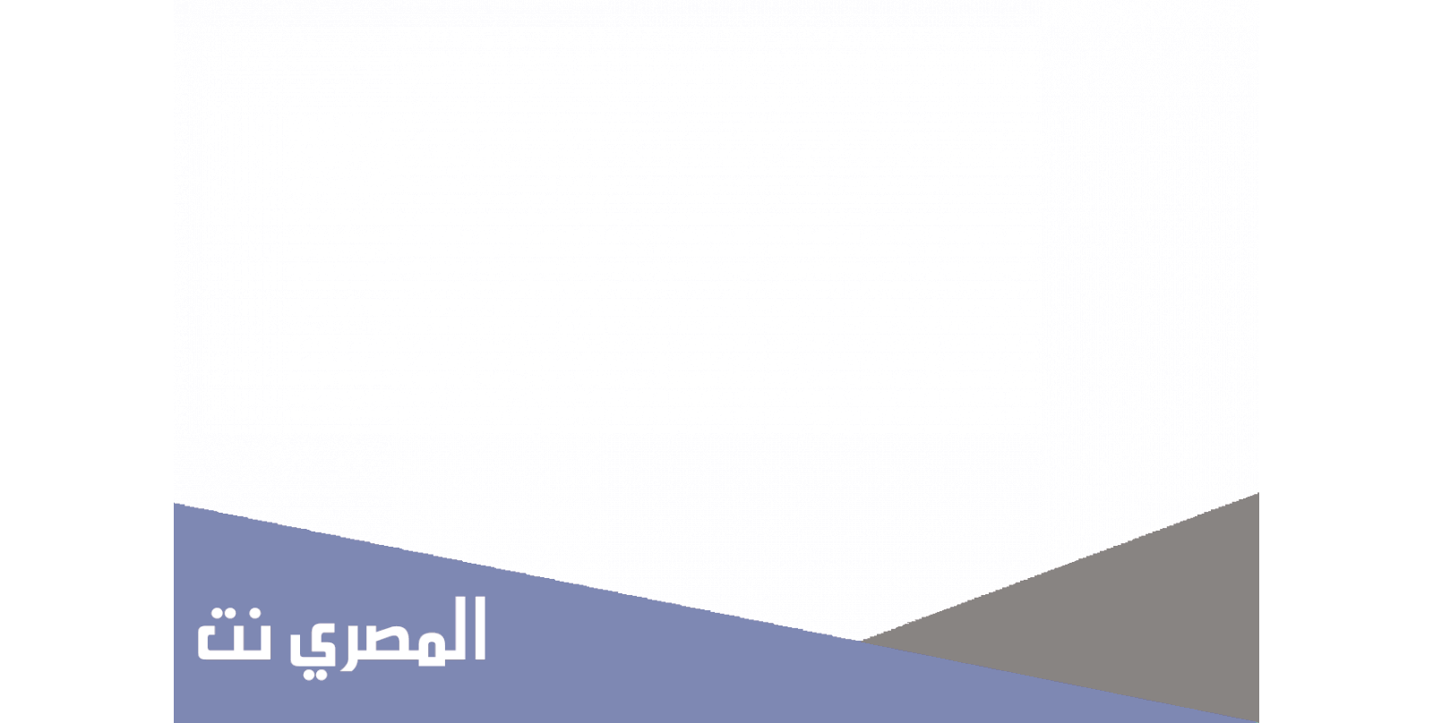 دواء روسفين Rocephin حقن مضاد حيوي  
