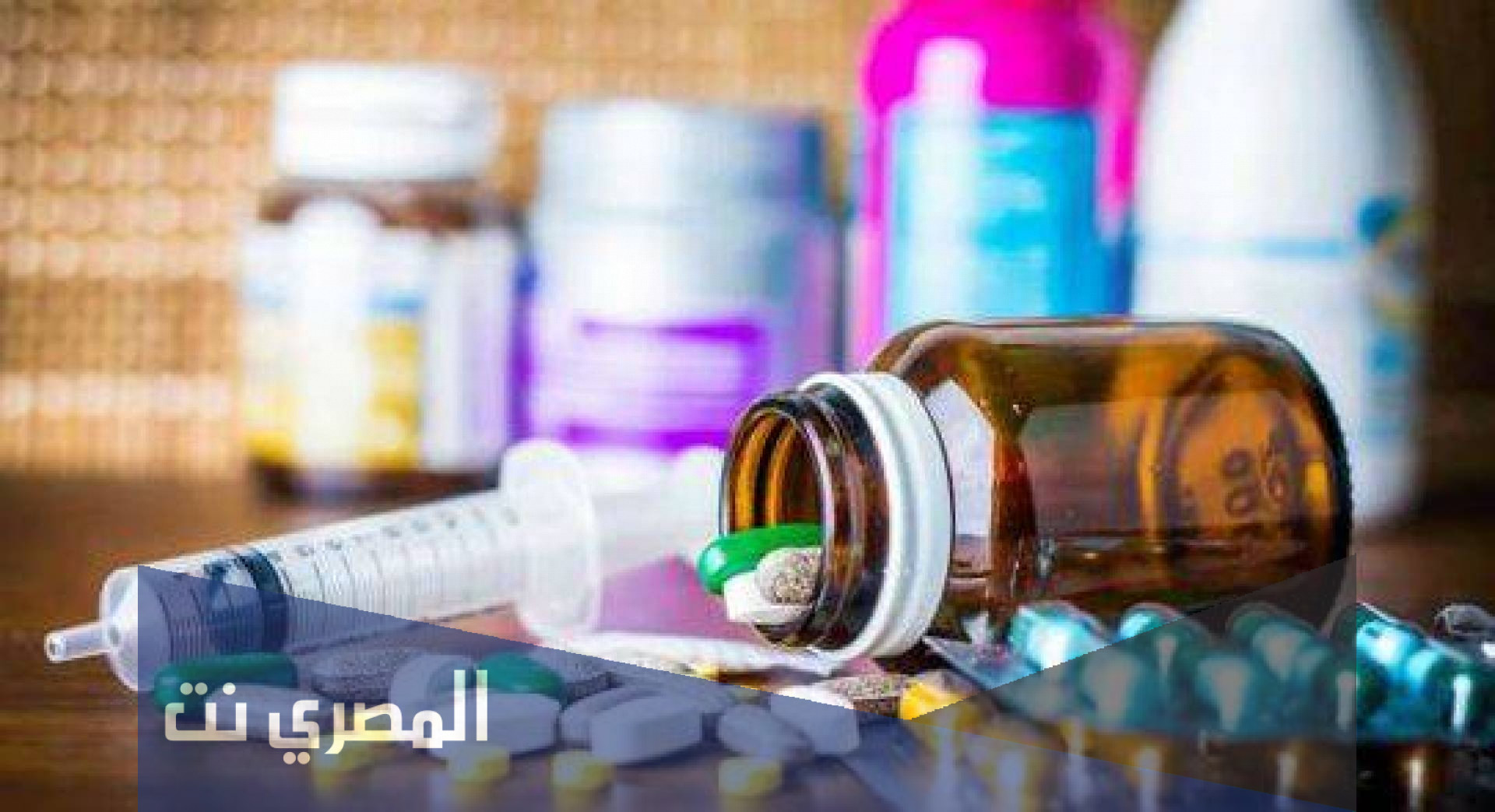 دواء رومون Rheumon جل للكدمات وآلام المفاصل بالجسم