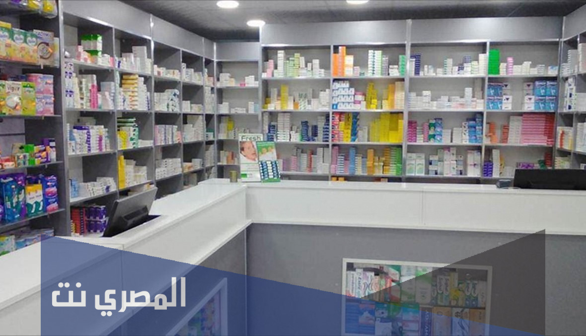 دواء سوبر كال زنك Super Cal Zink أقراص لعلاج مرضي للكساح