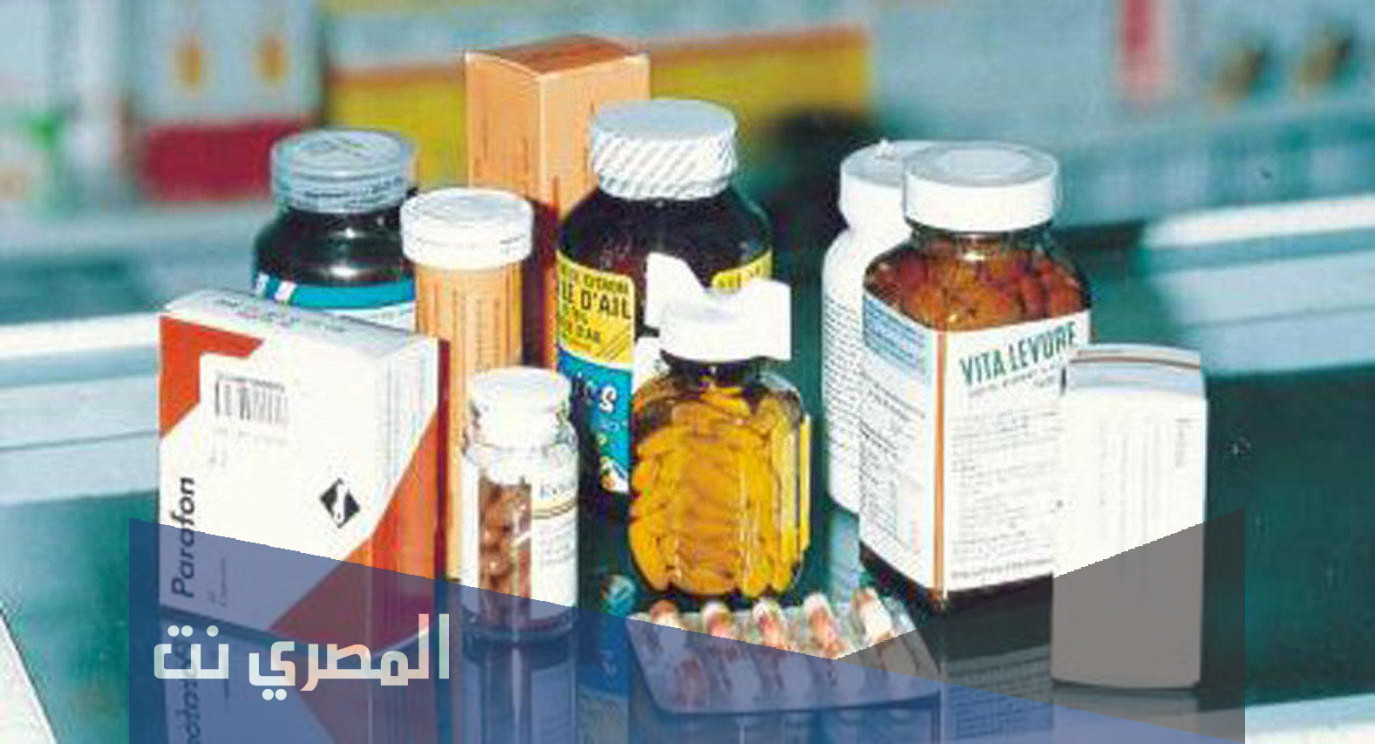 دواء سيتوسار Cytosar حقن للأورام السرطانية