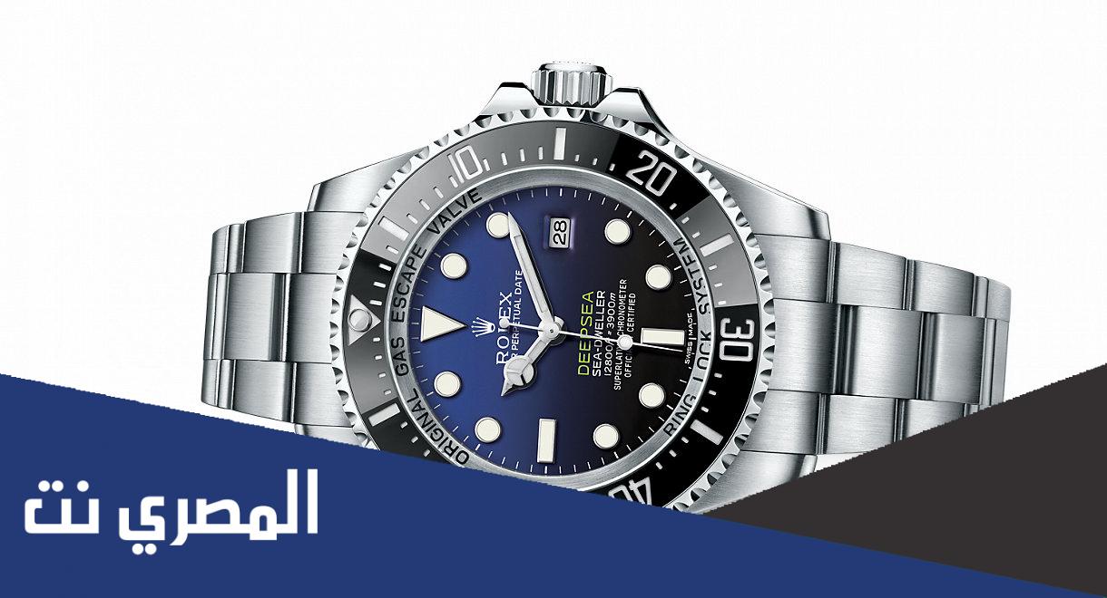 ساعات rolex واسعارها في الكويت لعام 2022