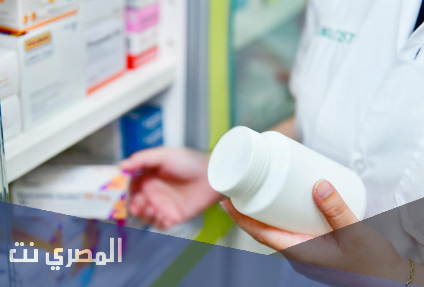 شور كيور Sure cure Gel جل للتخلص من حب الشباب