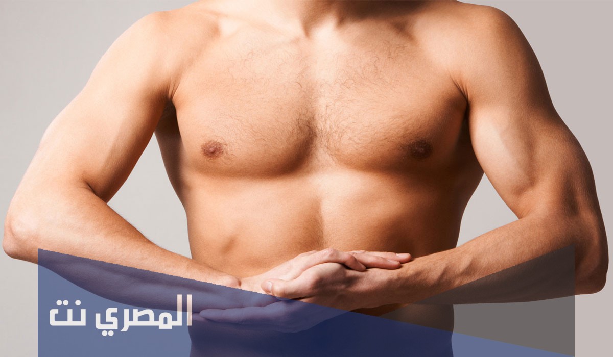 طرق تخسيس الثدي للرجال بالأعشاب الطبيعية