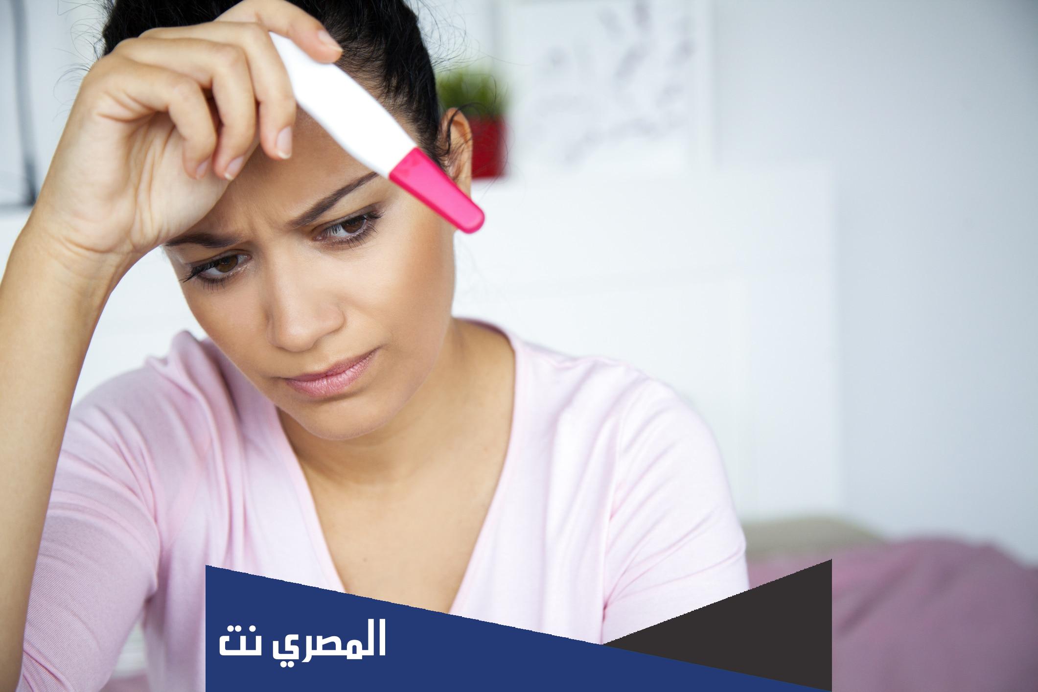 طرق علاج العقم لدى السيدات