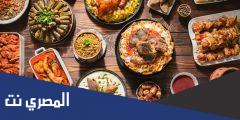 طريقة زيادة الوزن خلال شهر رمضان 1442