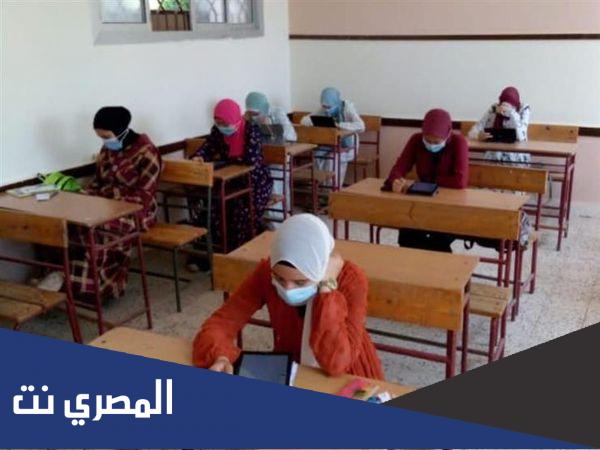 نموذج امتحان جيولوجيا للصف الثاني الثانوي 2022