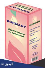دواعي استخدام غسول دورمانت Dormant لعلاج العدوى المهبلية