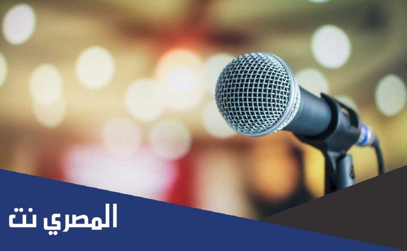 إذاعة مدرسية عن احترام النظام كاملة بالمقدمة وخاتمة