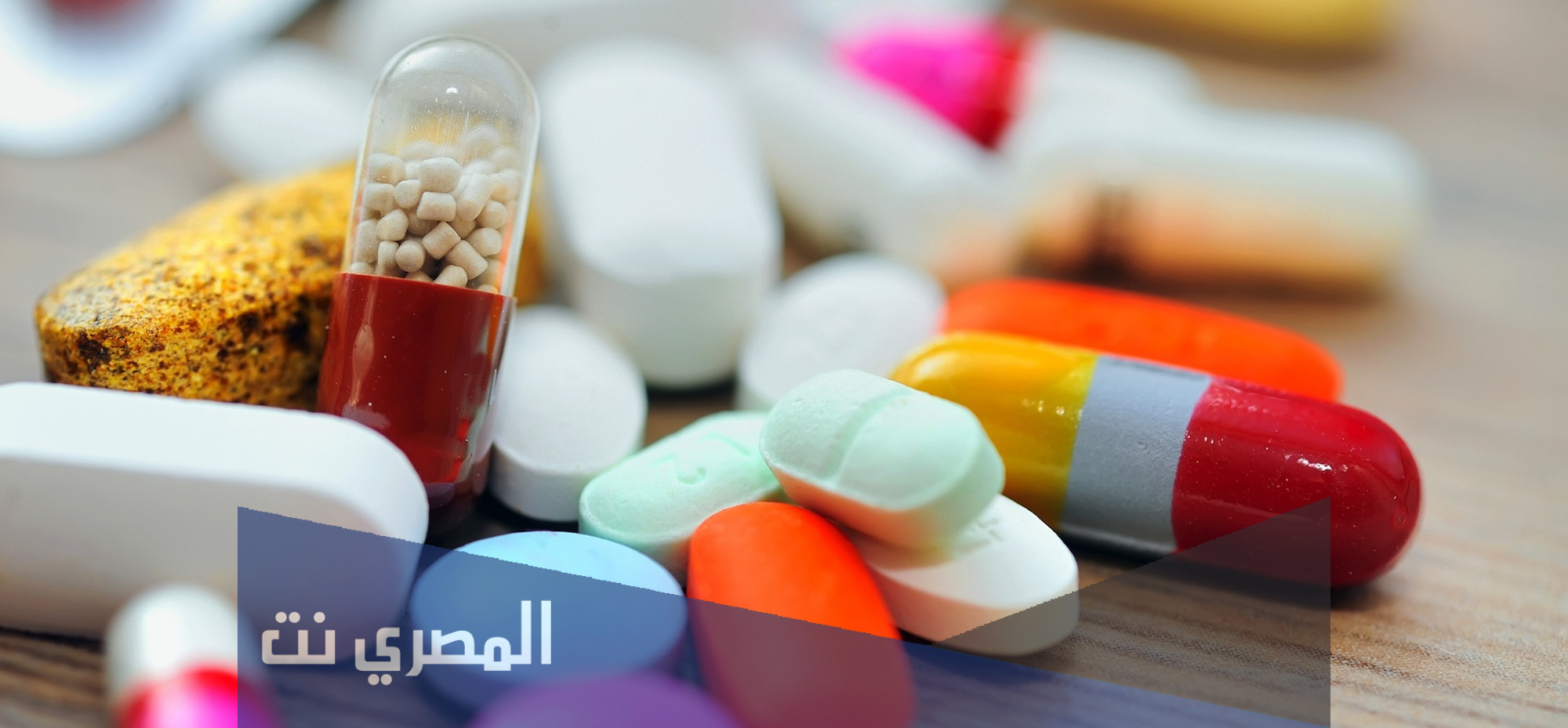 كبسولات ريبا Riba مضاد للفيروسات الكبدية