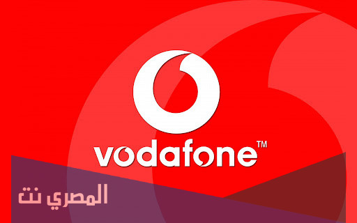 كيفية تحويل رصيد اتصالات وجميع اكواد اتصالات المختصرة 2021