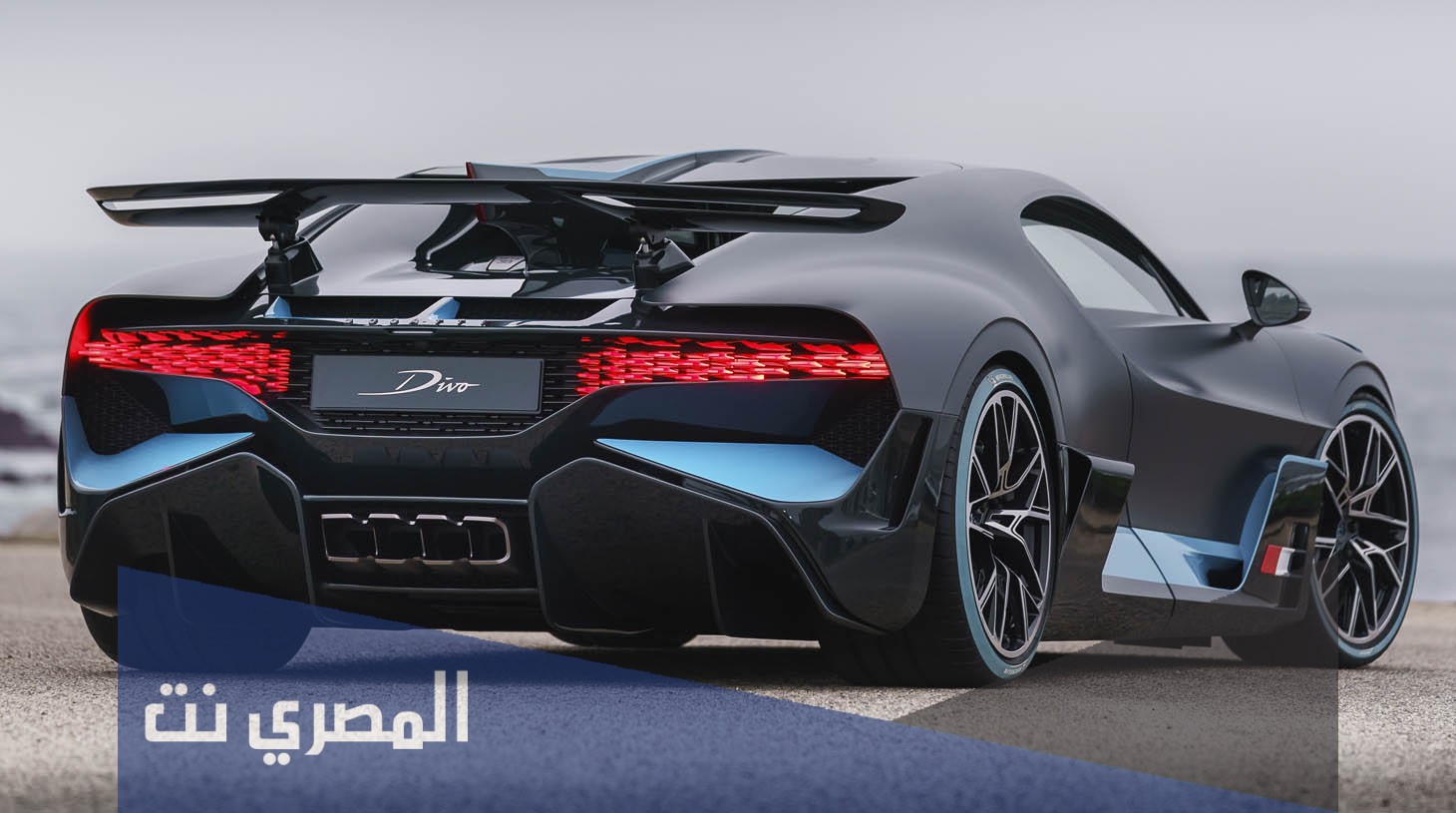 ما هي أسرع سيارة في العالم 2021