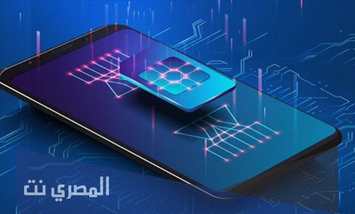 ما هي الاجهزة التي تدعم الشريحة الالكترونية