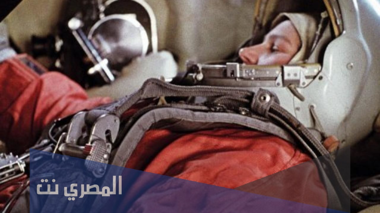ماهي اول امراة سافرت الى الفضاء