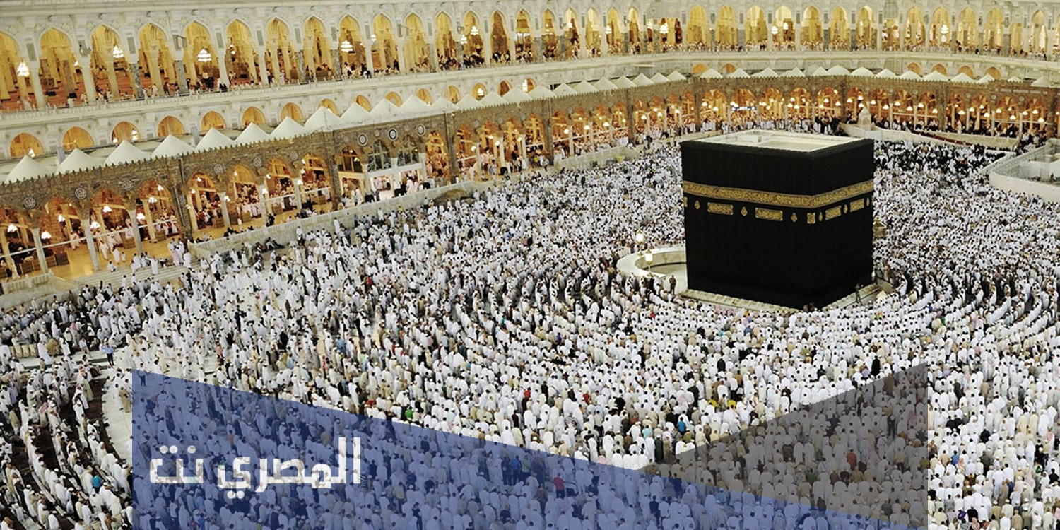 من هو اول من وضع قواعد البيت الحرام