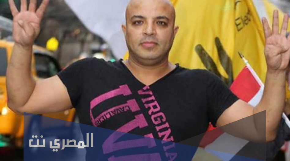 من هو بهجت صابر ويكيبيديا