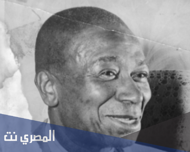 من هو جورج ماكلورين ويكيبيديا السيرة الذاتية