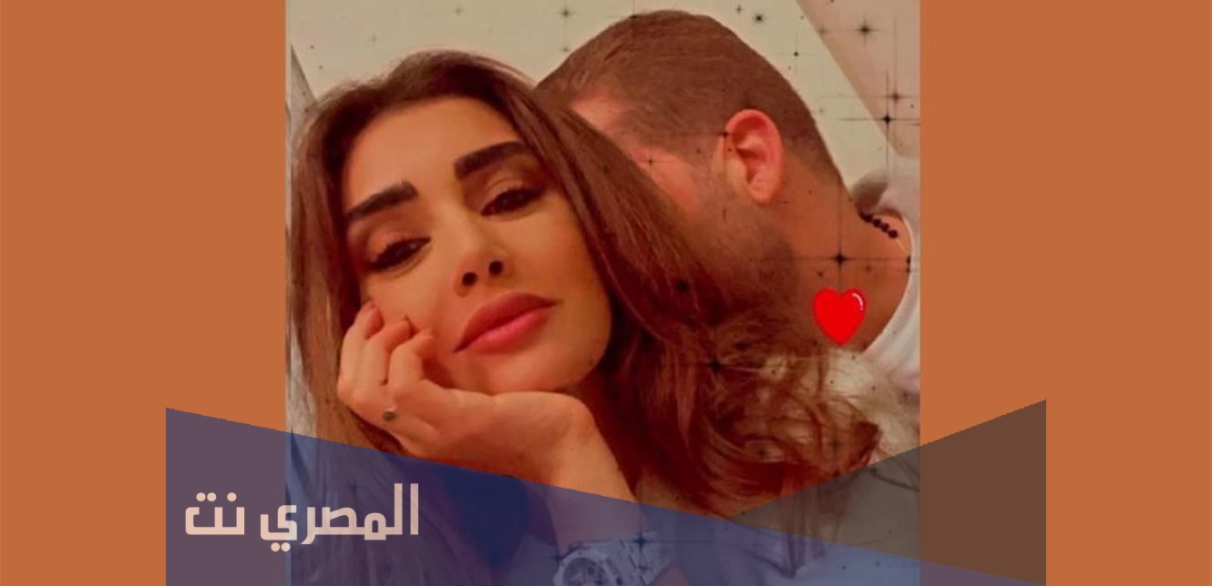 من هو محمد صوفان خطيب جيسيكا عازار