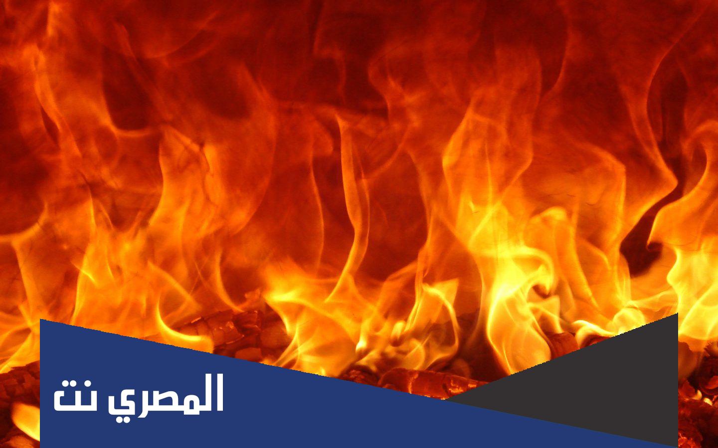موضوع عن عذاب النار