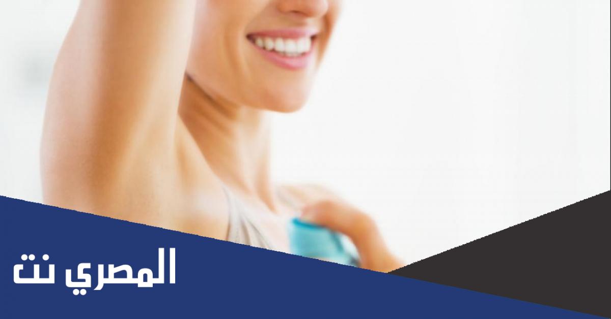 وصفات طبيعية للتخلص من رائحة العرق في فصل الصيف