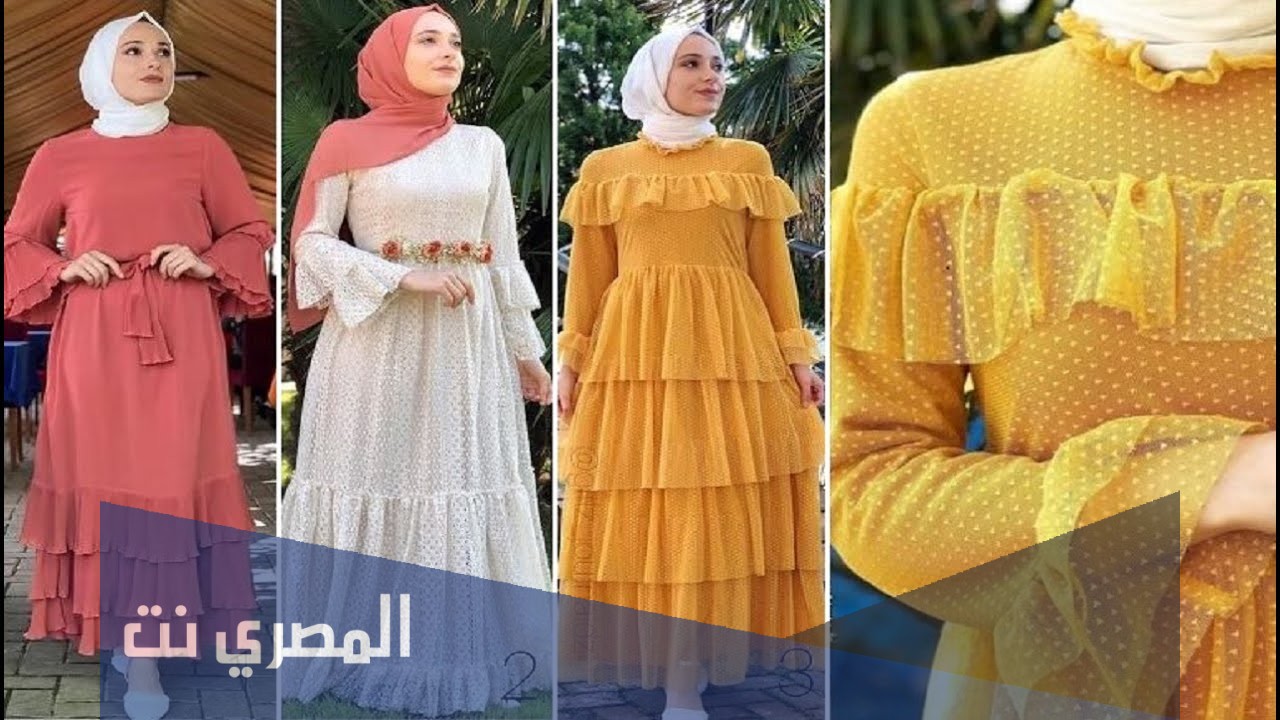 أجمل فساتين محجبات خروج تفصيل 2021