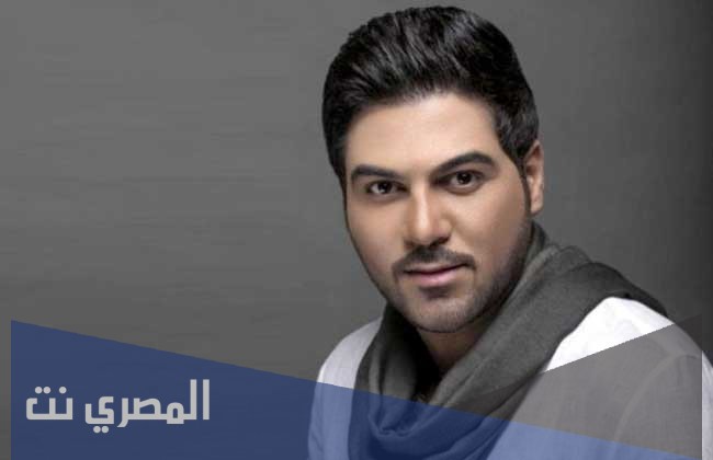 كلمات أغنية هلا هلا وليد الشامى 2018 مكتوبة