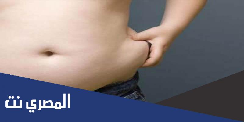 نظام رِجيم للتخلص من الدهون المتراكمة في منطقة البطن