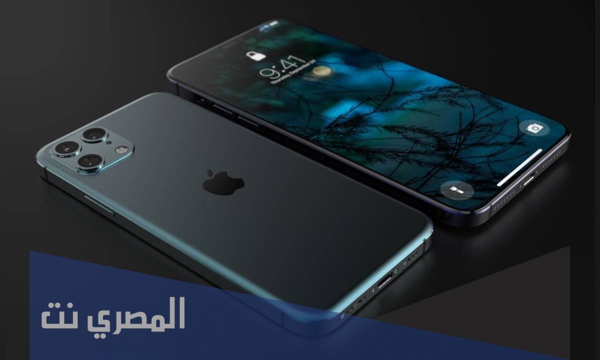 كيف اوقف تحديث البرامج التلقائي في الايفون
