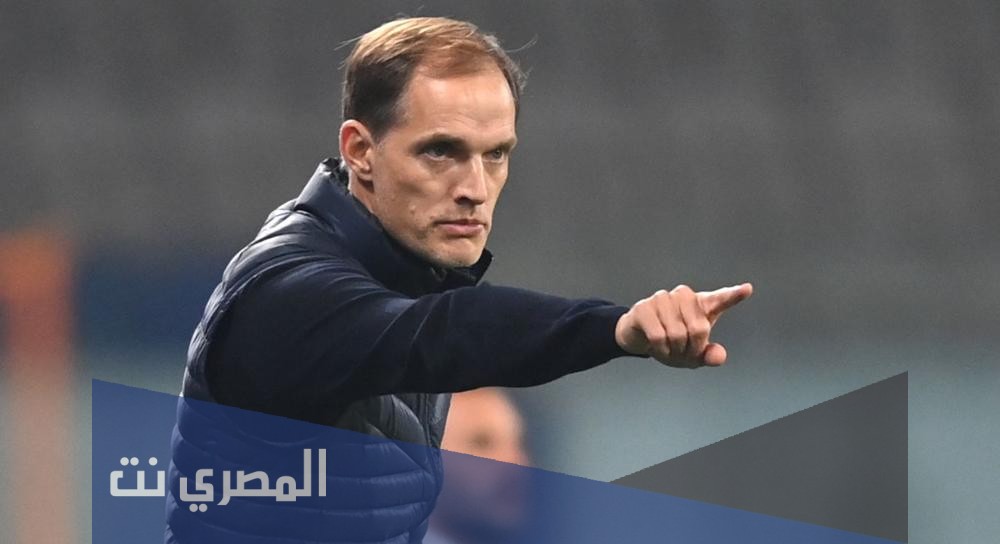 من هي زوجة توماس توخيل ويكيبيديا