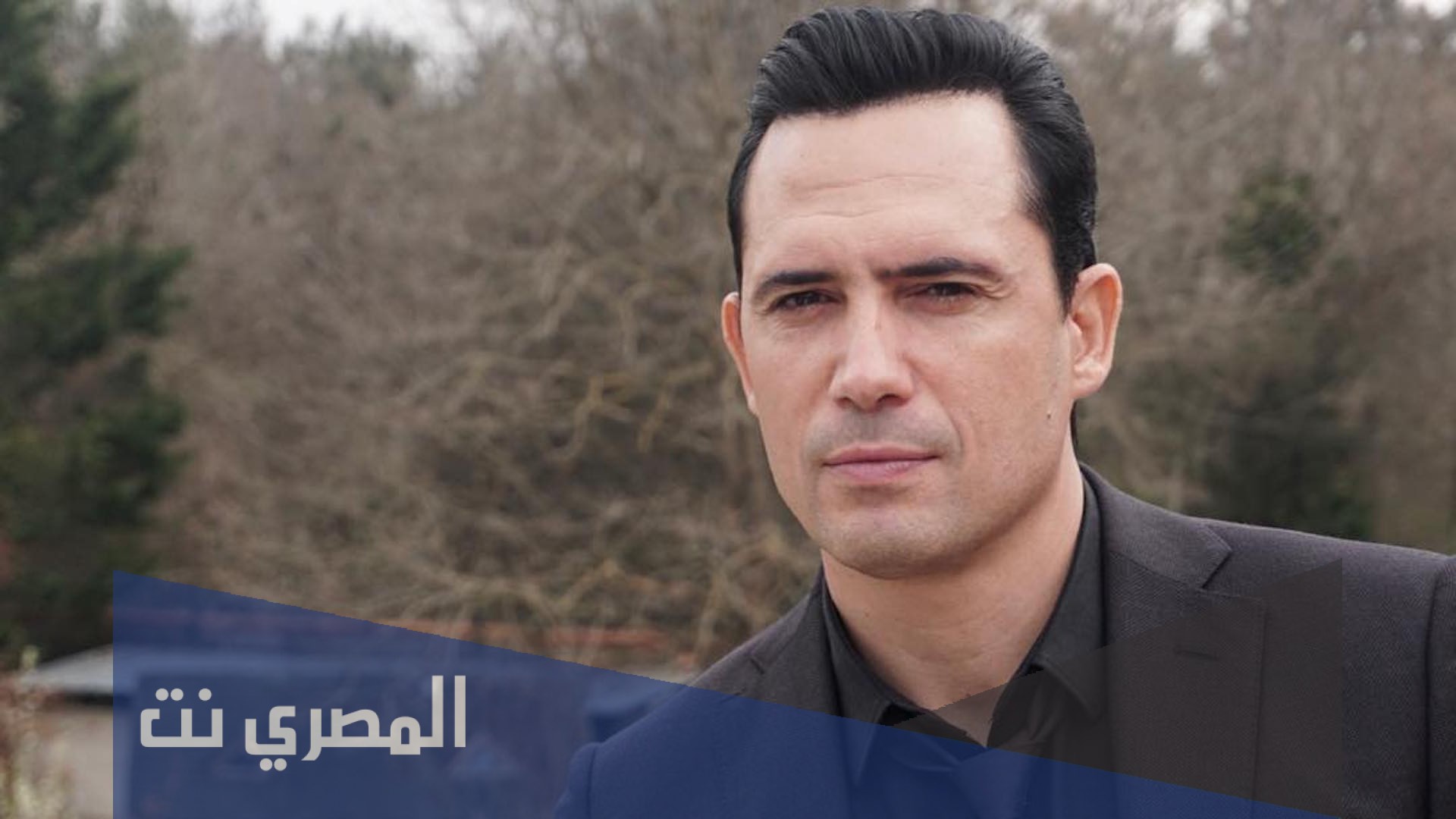 من هي زوجة ظافر العابدين