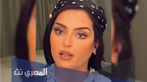 من هي نجلاء عبدالعزيز ويكيبيديا