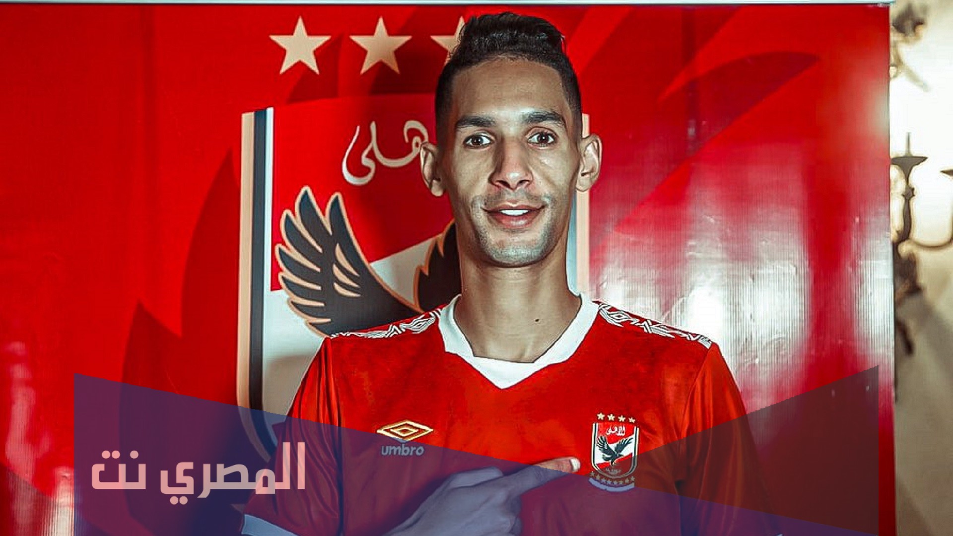 من هي زوجة بدر بانون ويكيبيديا
