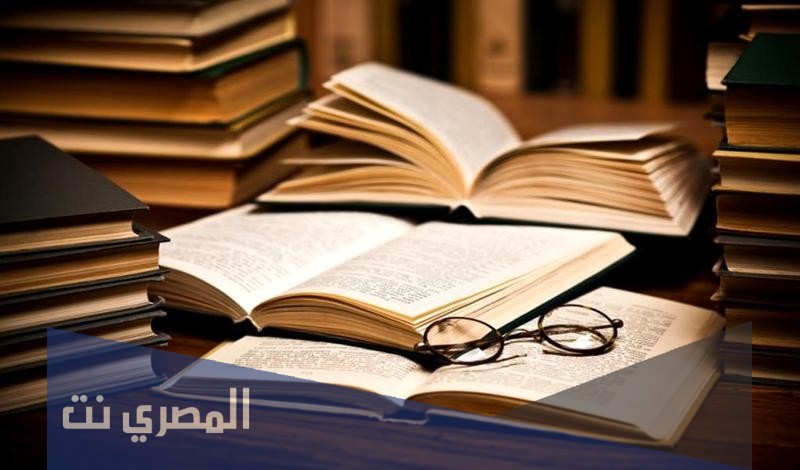 تحميل رواية احببت زوج اختي كاملة pdf