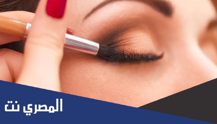 خطوات عمل المكياج المناسب للمرأة العاملة