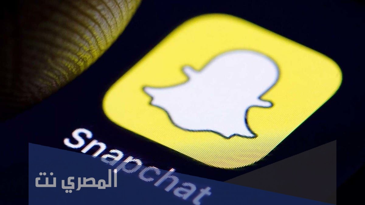 سناب شات اسيا الناقي