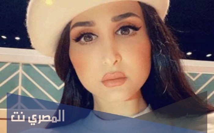 سناب هند القحطاني الرسمي
