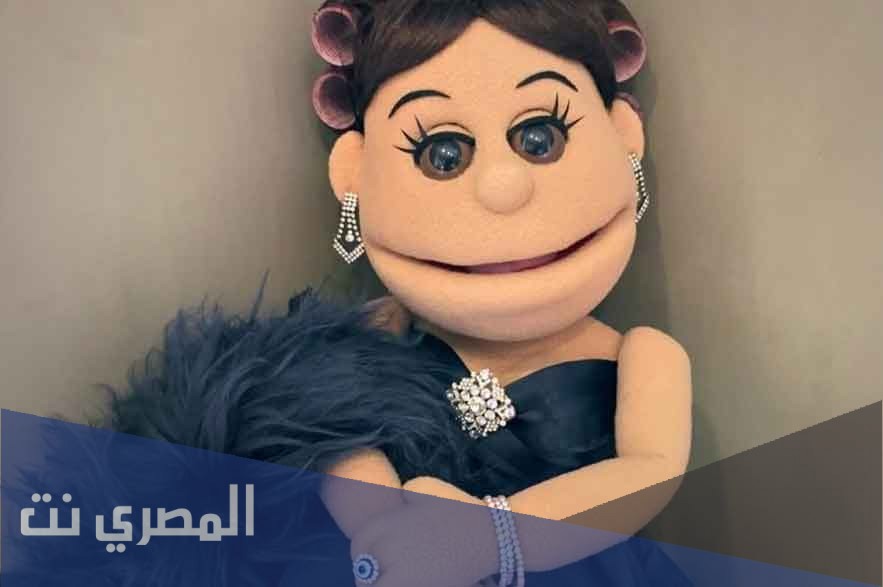 كلمات أغنية شك وعك أبلة فاهيتا 2018 مكتوبة