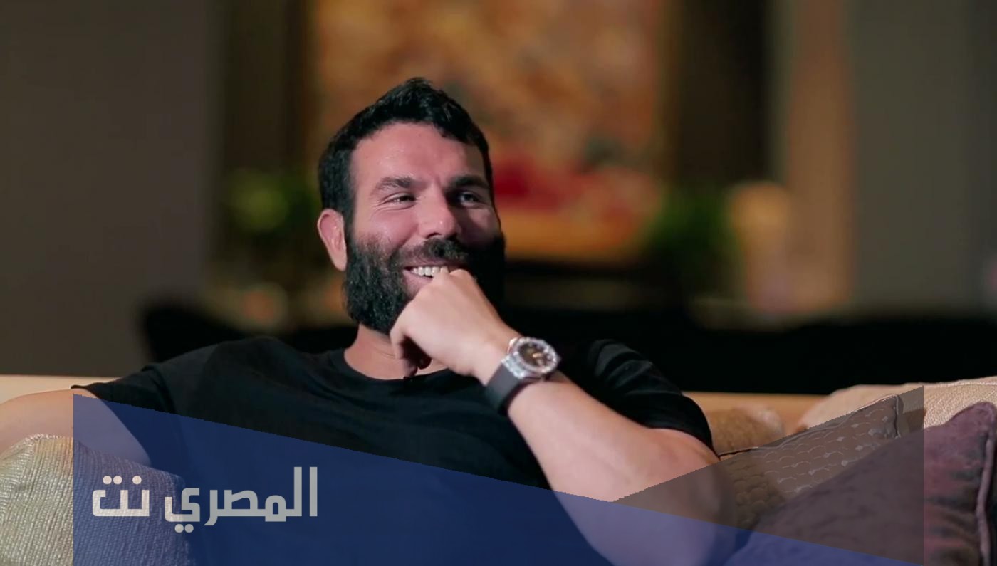 من هو دان بليزرن ويكيبيديا