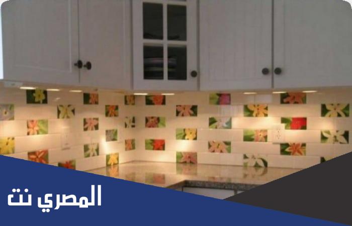 اشكال سيراميك الجدران للمطبخ والحمام