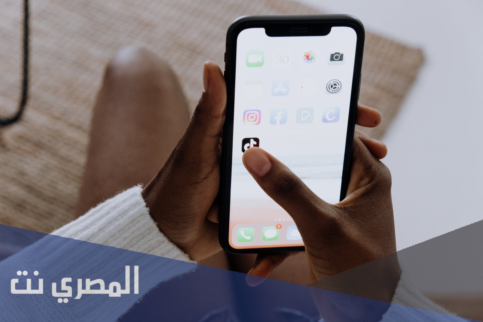 تيك توك جزائري 2020 مع أفضل مقاطع تيك توك