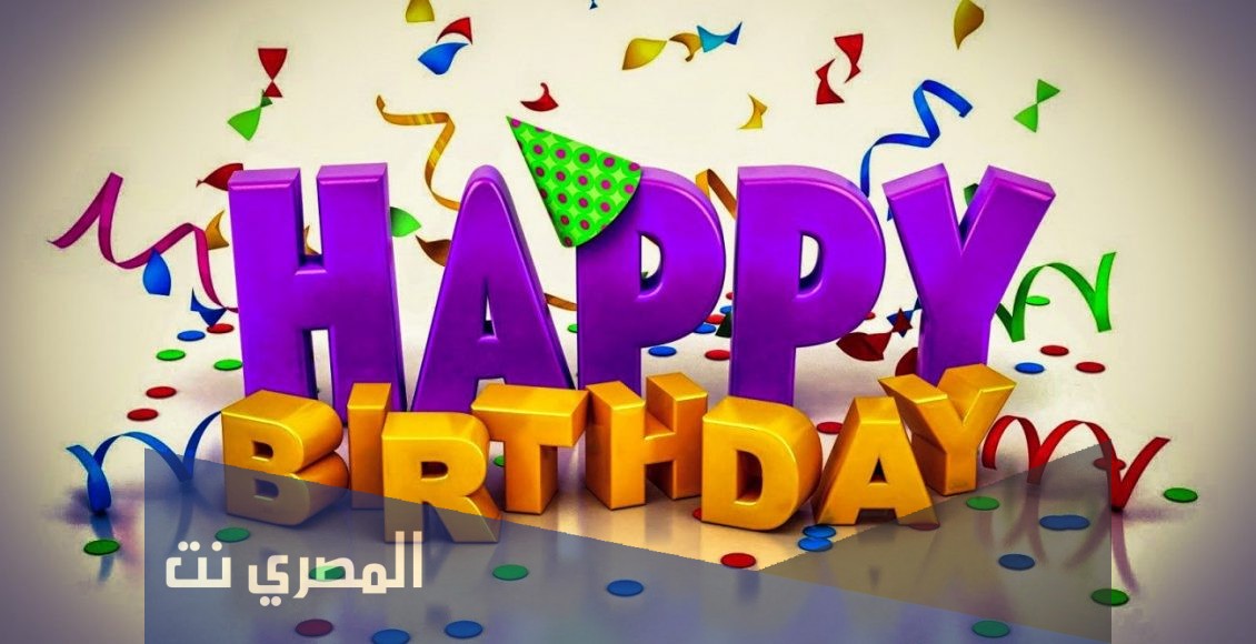 عبارات للرد علي تهنئة عيد الميلاد 2021
