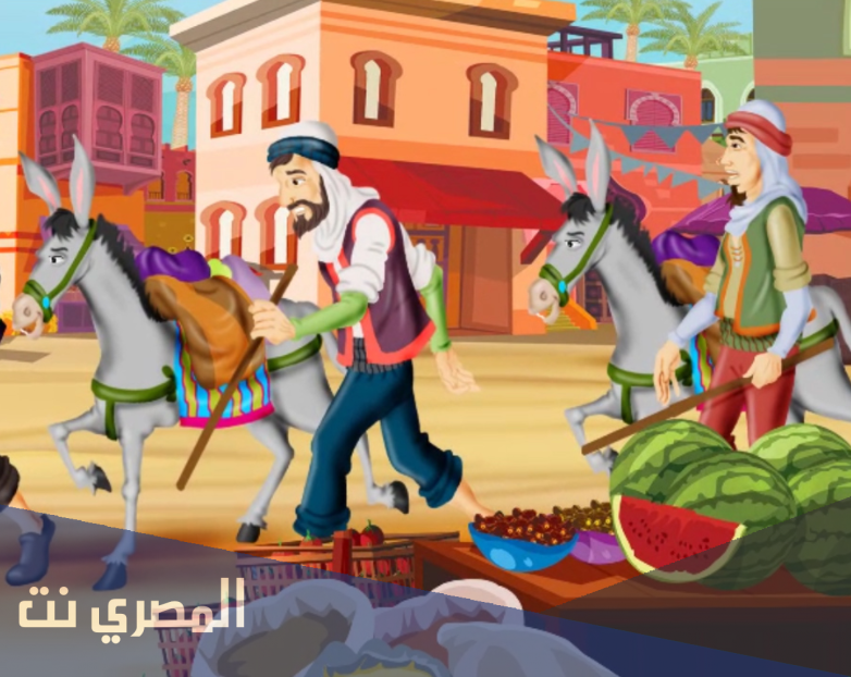 أروع وأمتع قصة في هذا القرن (جاد الله القرآني )