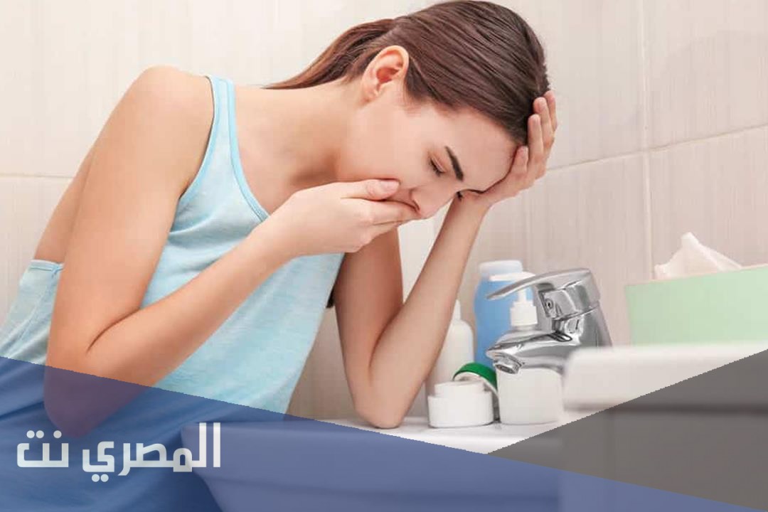 أسباب الغثيان عند الاستيقاظ من النوم ونصائح فعالة للتغلب على الغثيان
