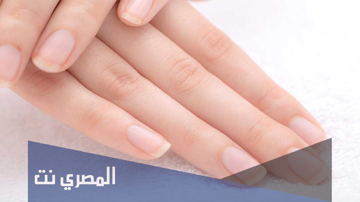 أسباب ظهور خطوط سوداء على الأظافر