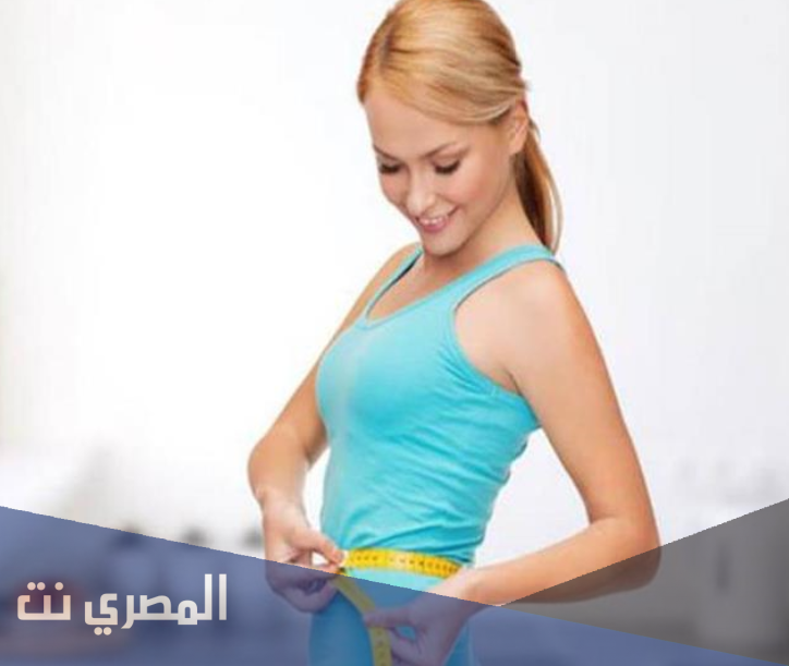أسرار إنقاص الوزن بسرعة
